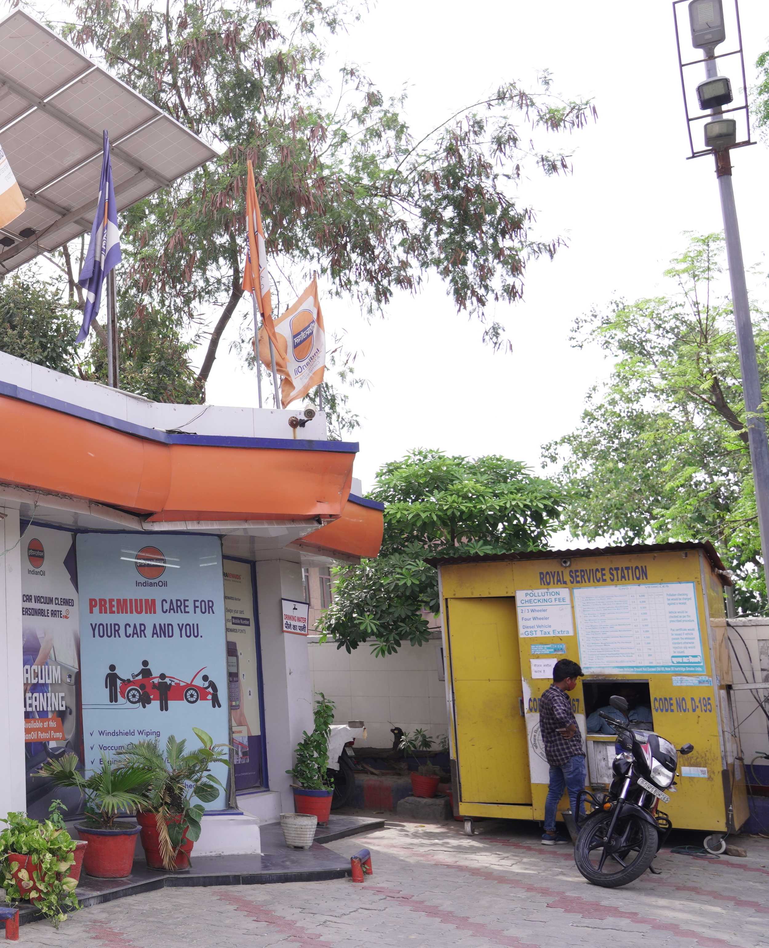 IndianOil - Dallupura, New Delhi